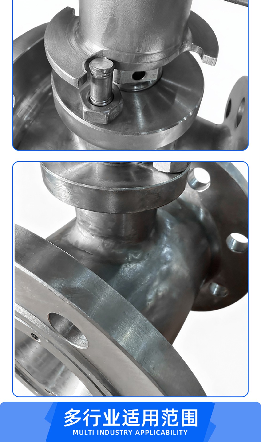 福建捷斯特閥門制造有限公司